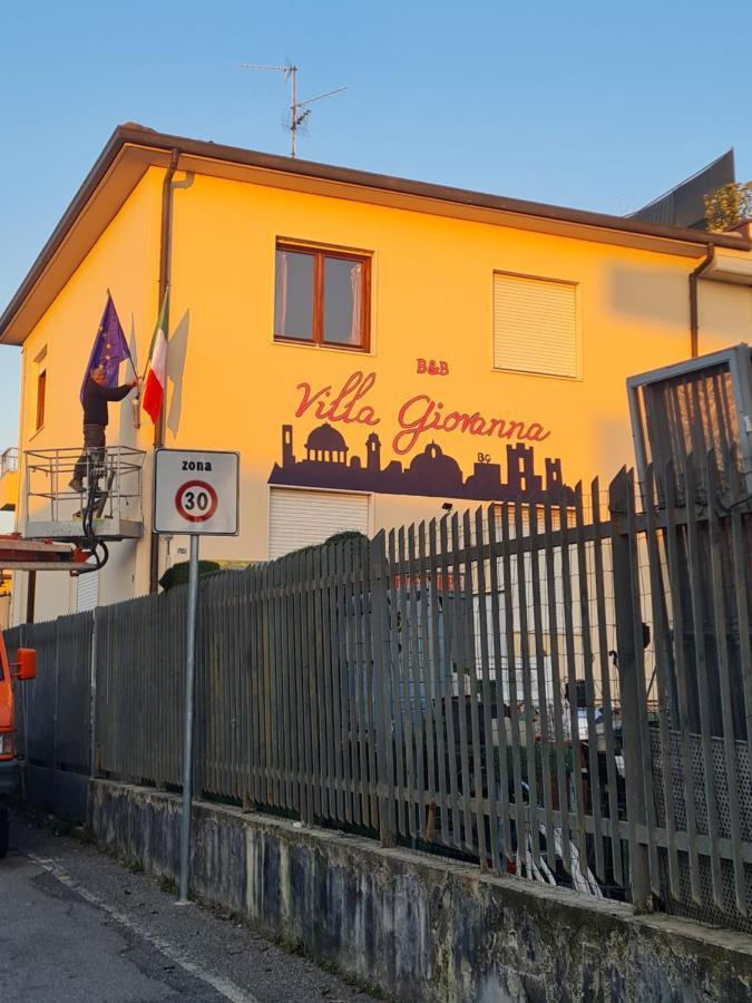 Villa Giovanna 贝尔加莫 外观 照片